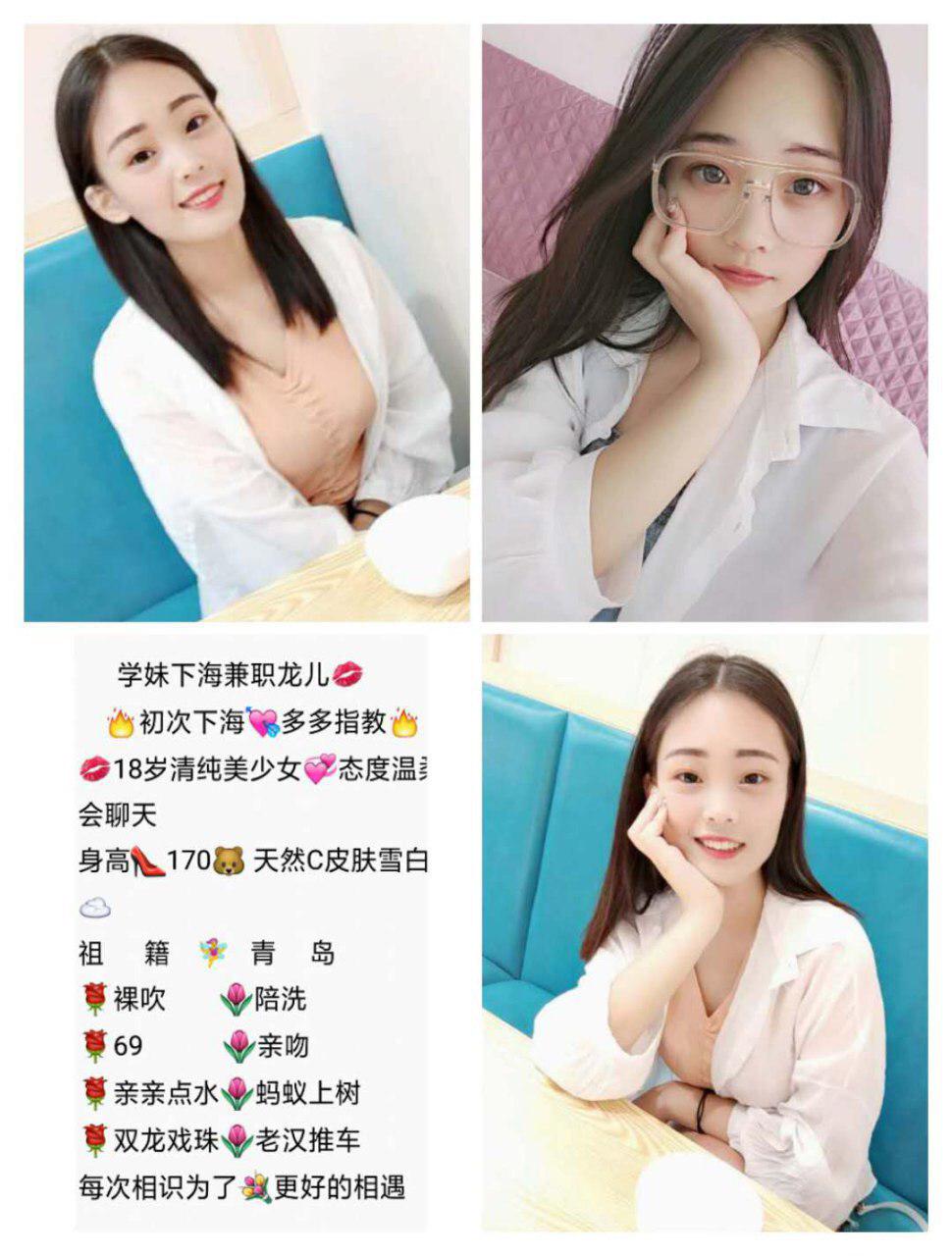 今夜的春光私语rawversion